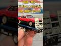 【職人レビュー】日産アトラス 花見台自動車セフテーローダ:定価の2倍?高騰する積載車ミニカーの価値と遊び方