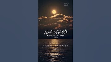 إِنَّمَا ٱلتَّوۡبَةُ عَلَى ٱللَّهِ | رعد الكردي من سورة النساء.  #رعد_الكردي #قرآن_كريم #quran