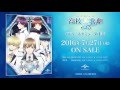 『スタミュ』OVA Blu-ray&DVD第1巻 CM