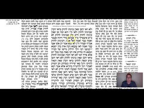 Bava Kamma 4a - Youtube
