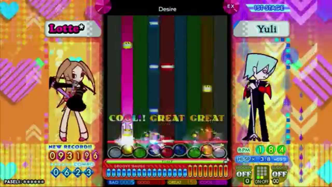 Pop N Music ラピストリア ヴィジュアル４ Ex Youtube