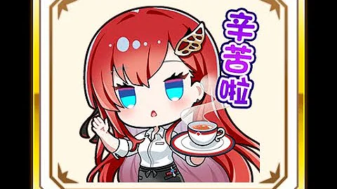 白貓台版 茶熊-齊雅拉 LV9999 蛇之王 35秒 - 天天要聞