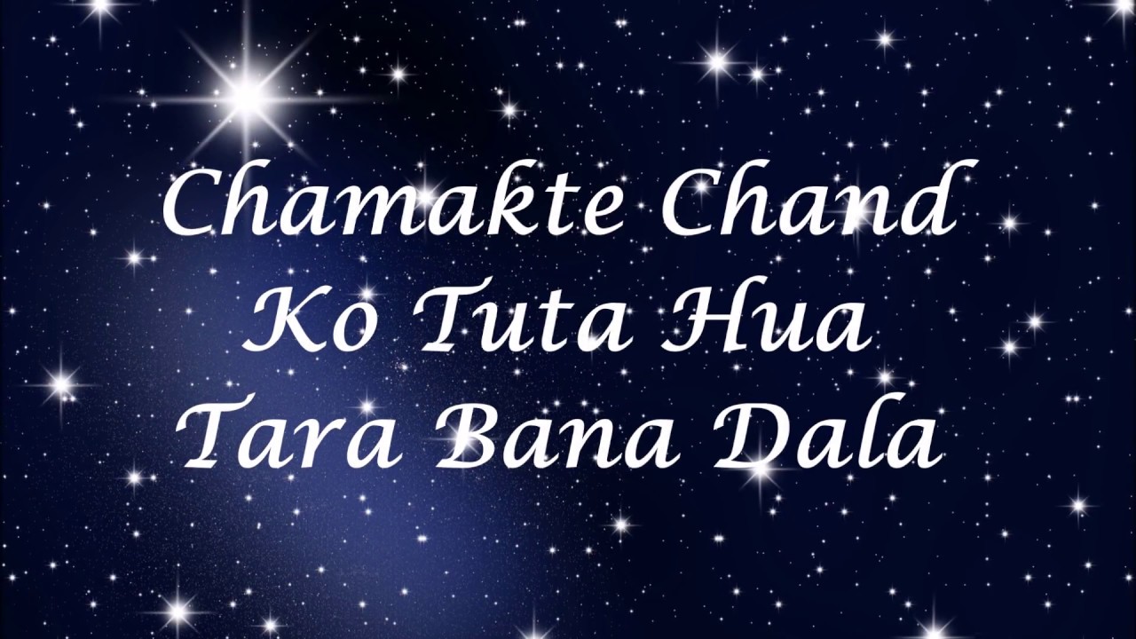 chamkte chand ko