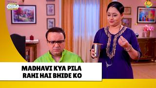 Madhavi Kya pila rahi hai Bhide Ko ! | FULL MOVIE | Taarak Mehta Ka Ooltah Chashmah