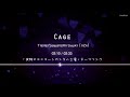 【180425】【机动战士高达独角兽】【CAGE】Tielle/SawanoHiroyuki[nZk] 中英歌詞 [LYRICS]