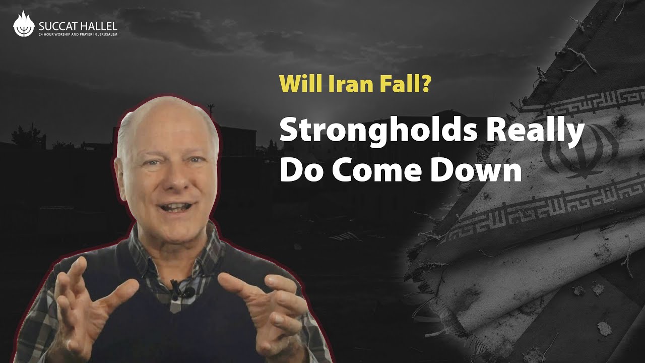 Rick Ridings Wall Collapse in Iran like Berlin Prayer Alert 18 Jan 2026