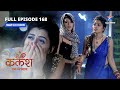 Full episode168  kalash ek vishwaas  nivedita ne kiya devika ko misguide    