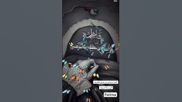 وامسح على قلبي برحمتك ولطفك يارب#duet #قرآن #لايك #راحة_نفسية #ترند #اكسبلور #تيك_توك #دويتو #تلاوات