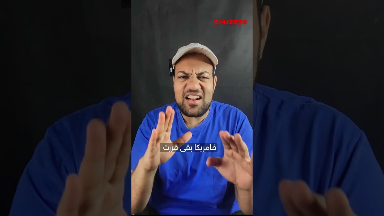 مهمه انقاذ جندي امريكي ؟