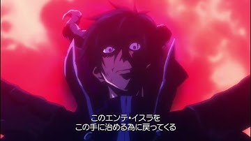 hataraku maou sama escena ente isla 2