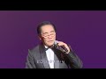 音色歌謡コンサート・愛しいあなた~カナサン・ウンジュ~