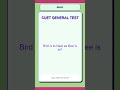 CUET General Test Mock Question 0043 | Analogy Practice