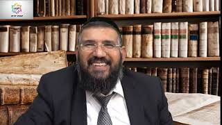 סִדְרָת שִׁעוּרִים בנושא: חובות הלבבות שער הבטחון  הרה''ג ארז אלחרר שליט''א | שיעור מ'ס - 37