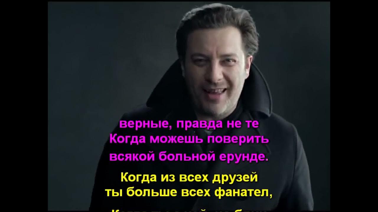 Каста - Сочиняй Мечты (реальное караоке) Каста - Сочиняй Мечты (реальное караоке)
