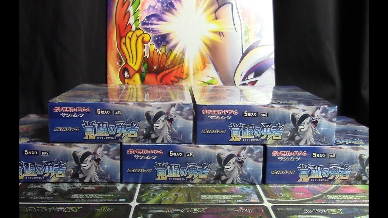 150 PACKS OF AWAKENED HEROES! (Boxes 8/9/10/11/12 of 12!) YouTube