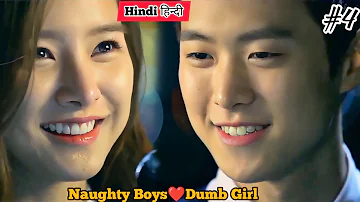 𝐏𝐀𝐑𝐓-𝟒 || 5 handsome naughty Boys fall in love with dumb girl हिन्दी,Korean Drama Explained in Hindi