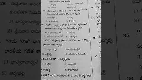 TET Bits Maths Methodology Part2 || 10 Practice Bits in Telugu || TET Exam Preparation 