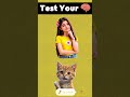 Memory Test #iqtest #mindbendingquiz #funquiz