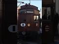 Tait train departing Newport