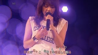 Watch Ikimono Gakari Kokoro No Hana Wo Sakaseyou video