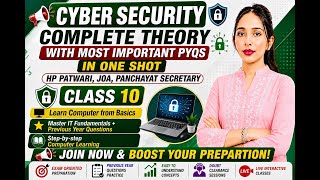 CYBERSECURETY WITH PYQ'S CLASS 10| COMPUTER | JOA IT | MOST REPEATED QUESTIONS | THE SCHOLARS ADDA