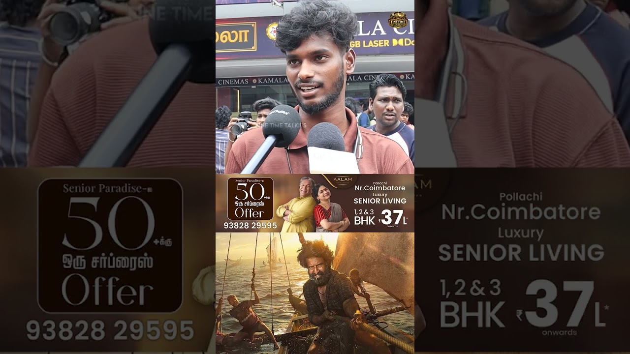 Heroine ஓட Acting ரொம்ப நல்ல இருக்கு!!🔥 | Mandaadi Movie Review