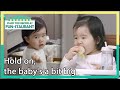 Hold on, the baby's a bit big (Stars' Top Recipe at Fun-Staurant) | KBS WORLD TV 210202