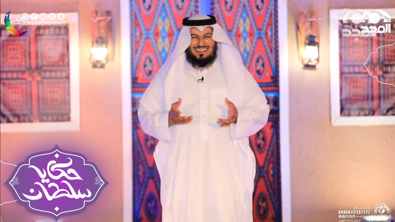 وزير سجن وأزيلت عنه المناصب والصلاحيات فدعاه الخليفة في أحد الأيام وهذا اللي حصل .. !