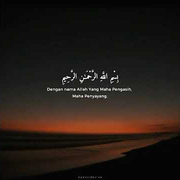 story wa islami surah al maun