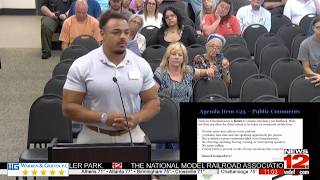 Whitfield County residents voice concerns over potential data center development