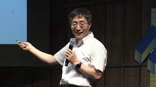 [강연] 통계물리학의 역사와 주요 내용 _ 김범준교수_1강  | 2018 카오스 마스터클래스 '물리'