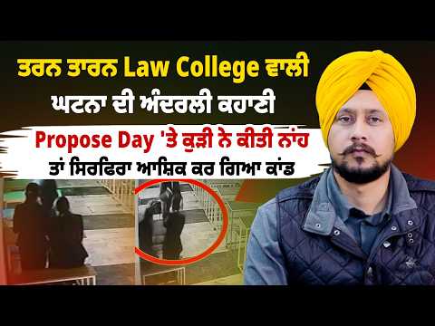 B Praak x Jaani - Dil Kaat Ke | Sakshi | Rajniesh | Piyush Shazia | Bunny | Desi Melodies