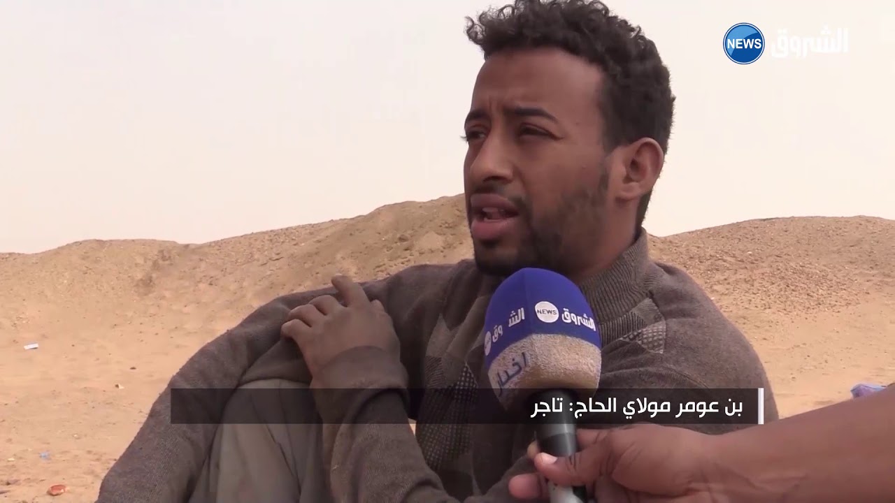 #أدرار| طريق الموت.. من وإلى برج باجي مختار