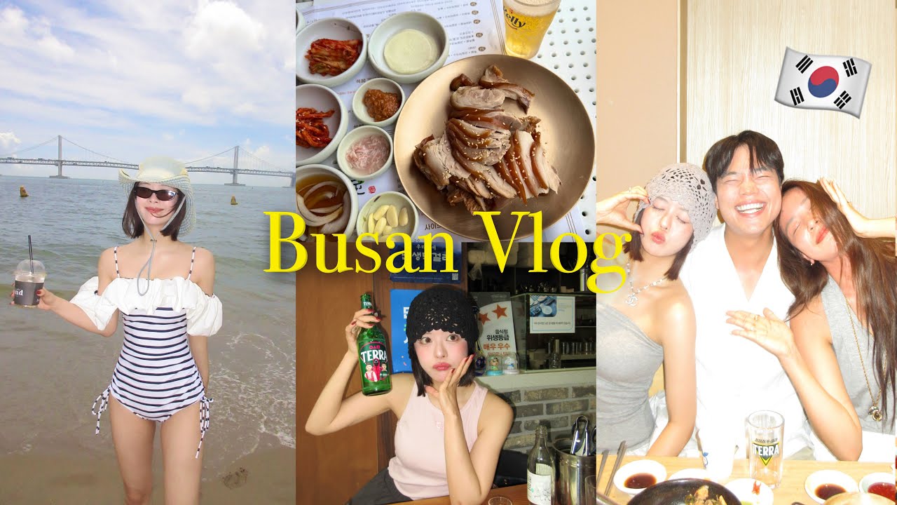 〈 ✈️韓国釜山vlog 〉彼と友達と5泊6日🇰🇷♡ 食べて飲んで笑いまくり旅が幸せすぎたッ🥹💙