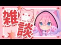 ランクあげ配信【フォートナイト】#ゆこじーのアサシーノ