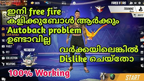 Freefire Autoback Problem fix Malayalam/MSTECH