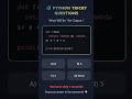 Python Tricky Question #25 🔥 | Nested Lambda Output 🤯 #shorts #Python