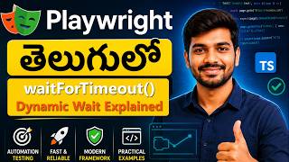 Playwright Dynamic Wait | Auto Waiting, waitForSelector & waitForLoadState | TypeScript