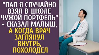 видео:  картинка:
