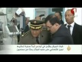 بدء الجيش والأمن التونسي تمشيط جبل الشعانبي بدء الجيش والأمن التونسي تمشيط جبل الشعانبي