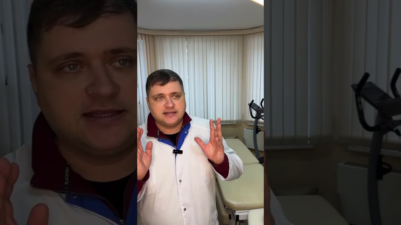 Доктор Анатолий Шишонин : Почему боль не проходит даже после таблеток и процедур?