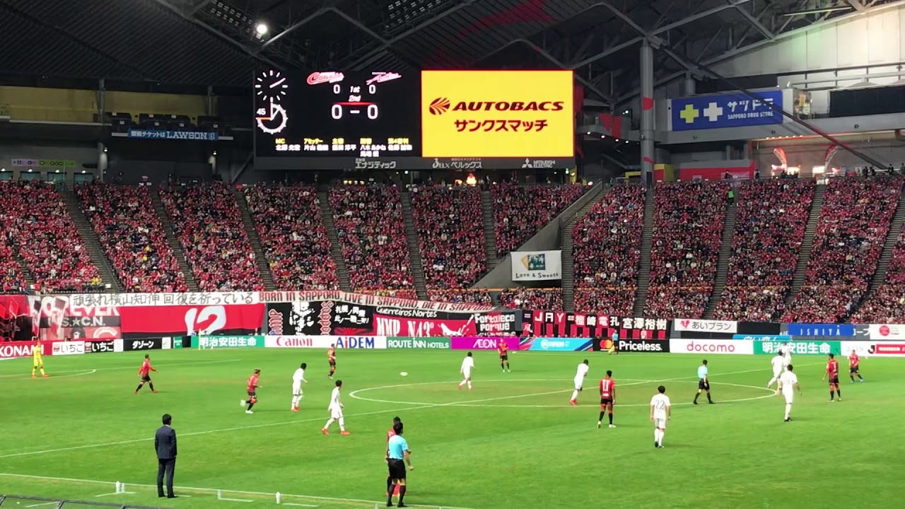 Fc 東京 ユニフォーム ネーム