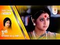 Full Episode | Durga | Episode 433 | Part A