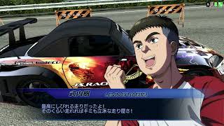 Initial D Arcade Stage Zero V2 - 1st Start : Low FPS