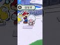 厳しく指導する、キノピオ　#ペーパーマリオオリガミキング #マリオ #キノピオ #ノコノコ