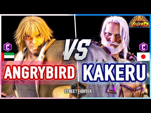 SF6 🔥 Angrybird (Ken) vs Kakeru (JP) 🔥 Street Fighter 6