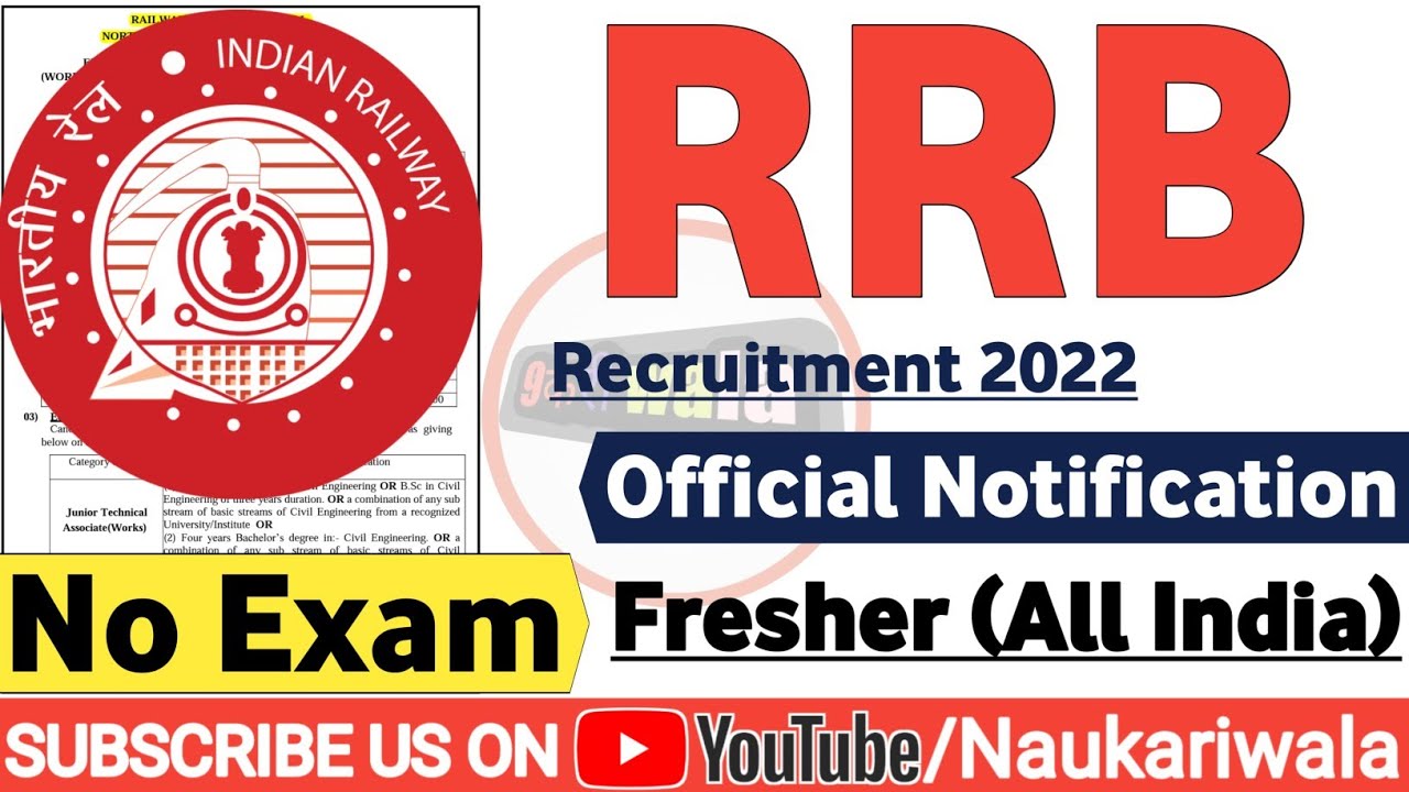 Railway New Notification 2022 | Fresher | Recruitment 2022 | Job Vacancy 2022 | Latets Jobs 2022