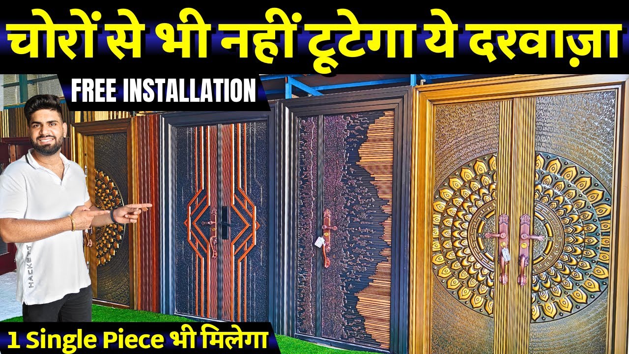 Steel Doors for Home at Factory Price with Free Installation High Security Camera Metal Door #doors 