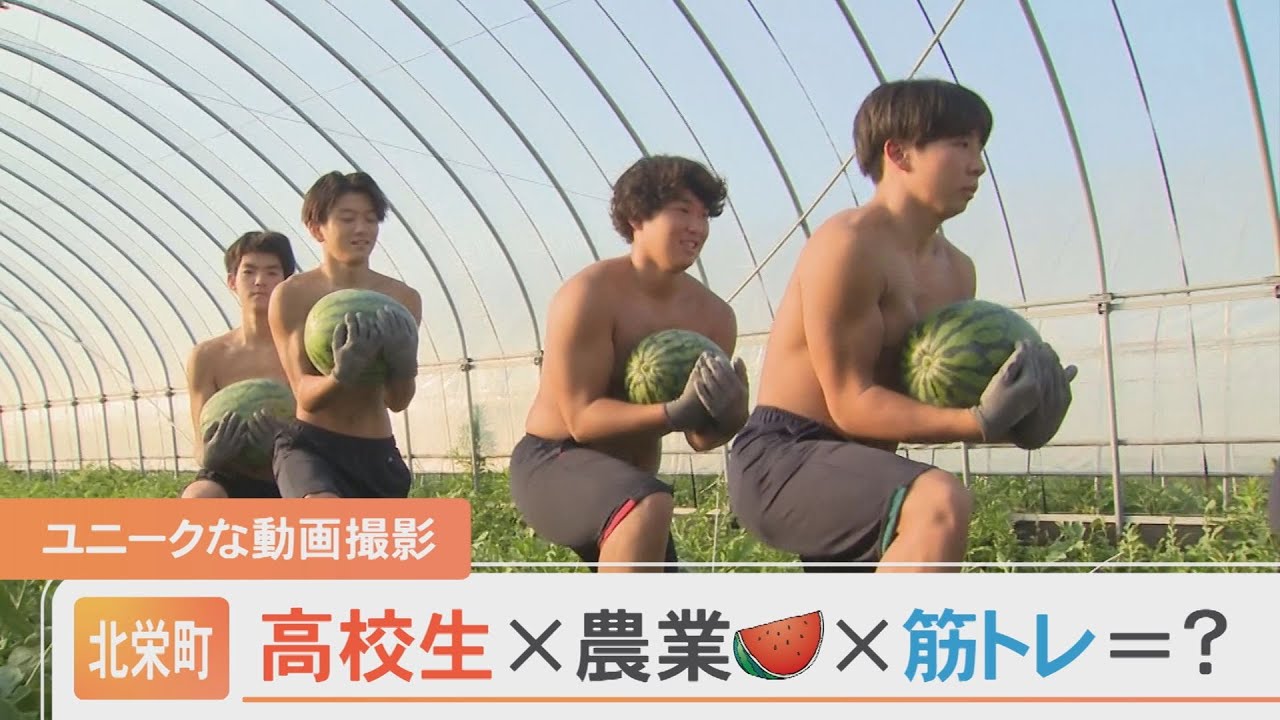 なぜ？屈強な水泳部員が「スイカ」で筋トレ