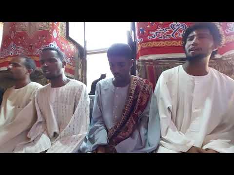 التوسل القادري من رئاسة السجادة القادرية سجادة العركيين 